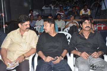 Bachchan Movie Audio Launch